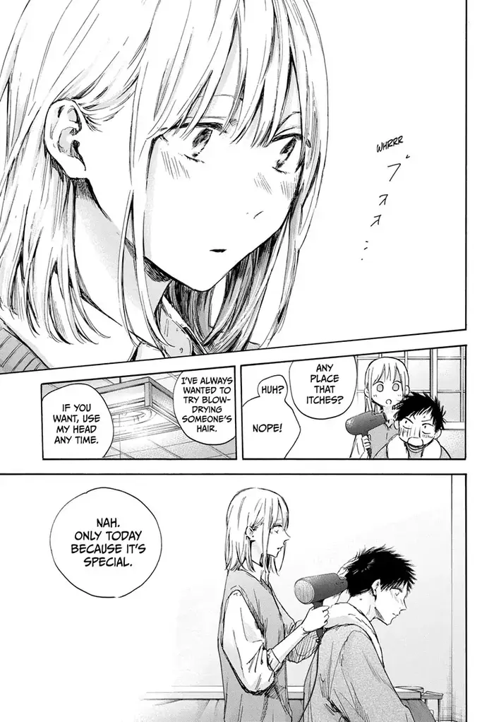 Blue Box Chapter 111 image 07_optimized